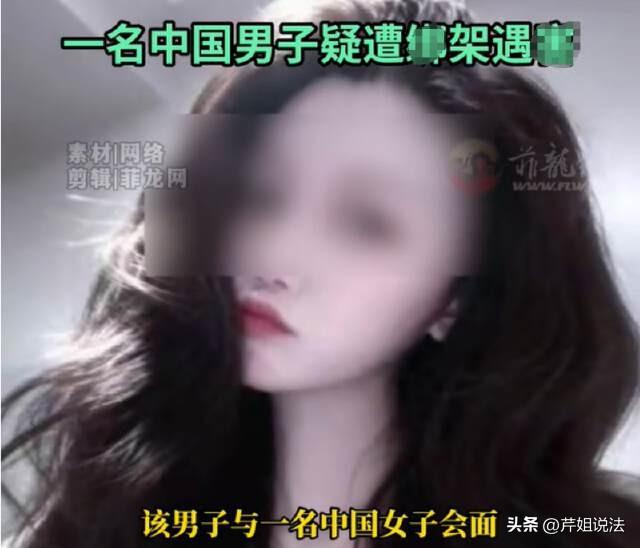 一男子深夜带着一女人进入酒店开房，随后关上门就开始，不多久后又进入了一名陌生男子