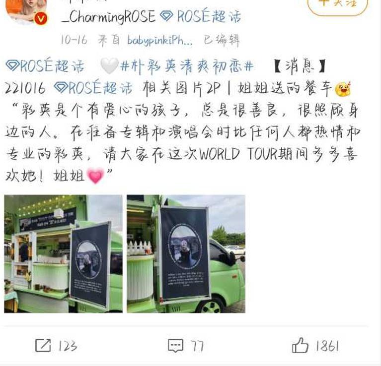 那，不懂就问，老马户拖欠全球各地快闪店打工人的工资还了没？老马户的亲爹网上点赞d