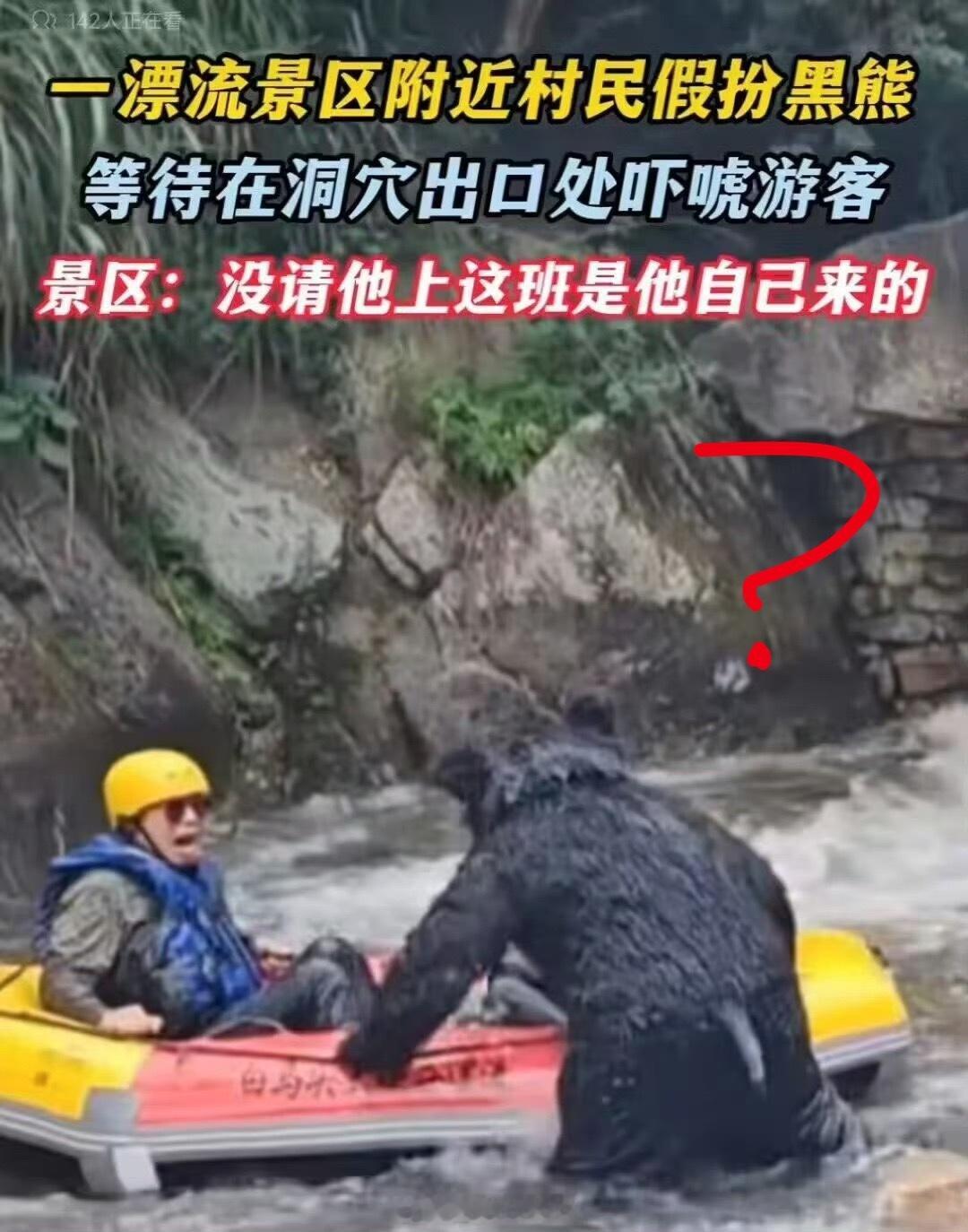 这合理么
