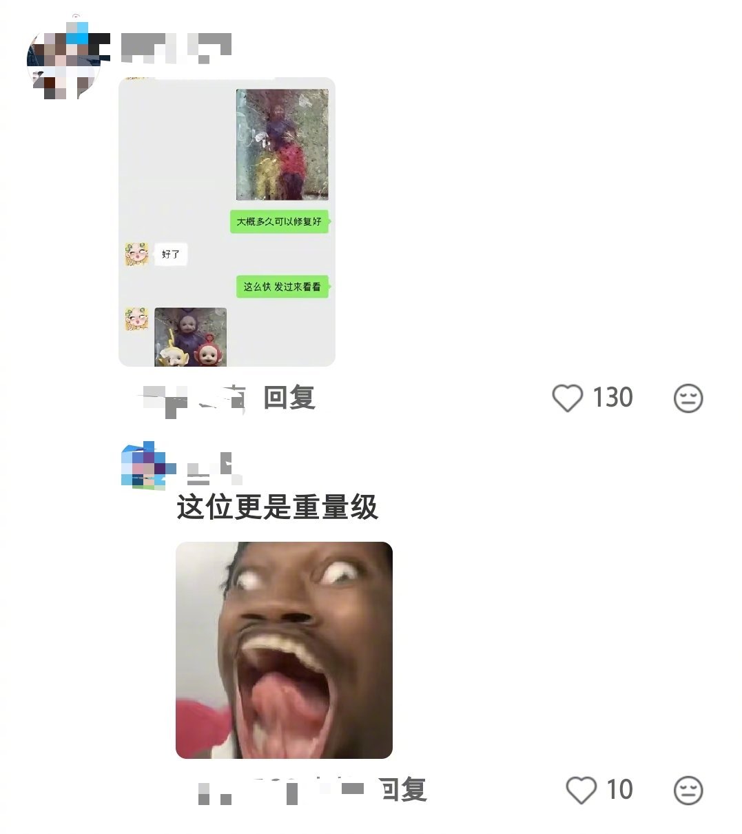小时候的照片能修复吗？ 