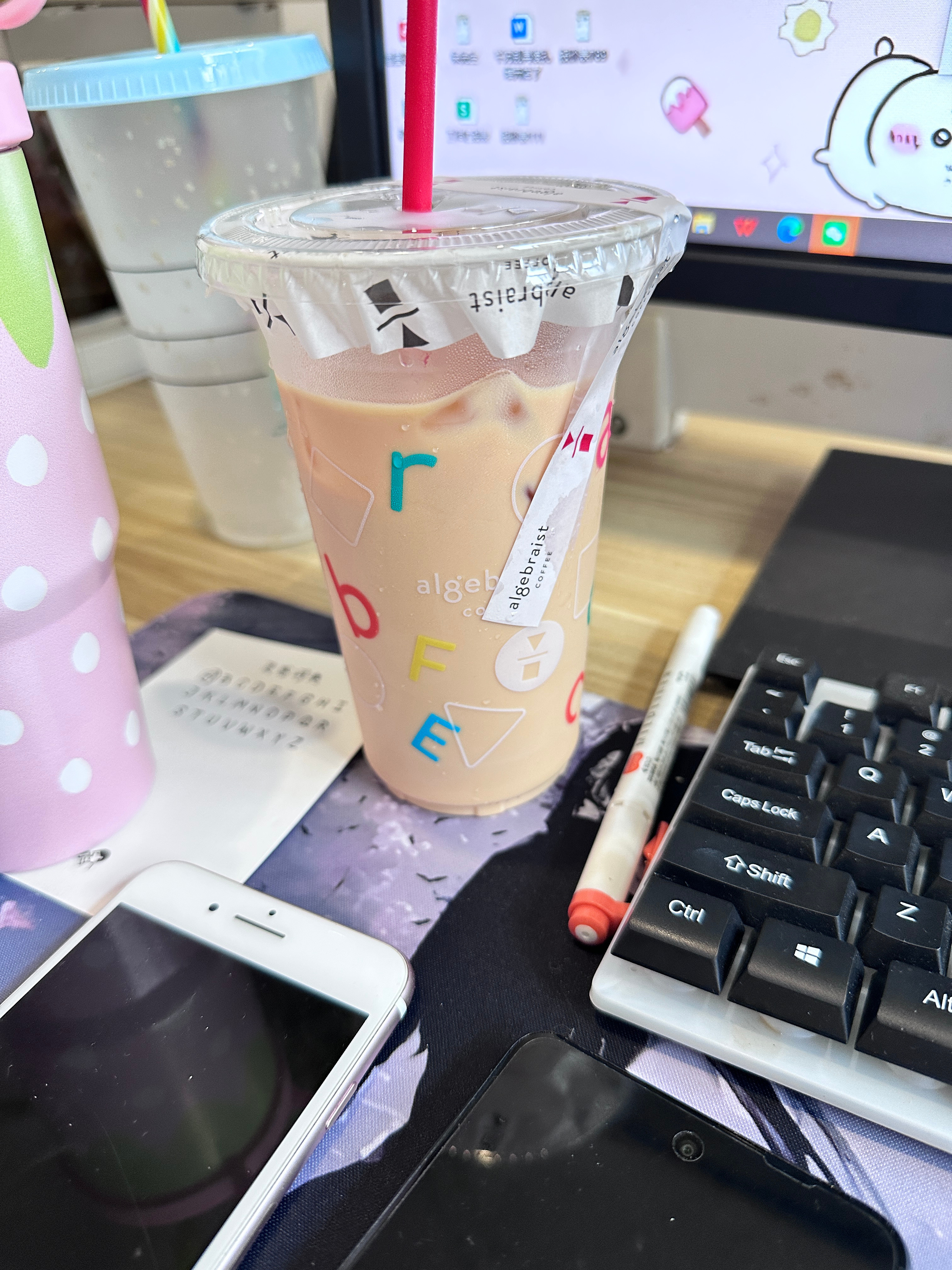 我感觉很寡淡我的味觉到底怎么了 （然后你们看我电脑壁纸） 