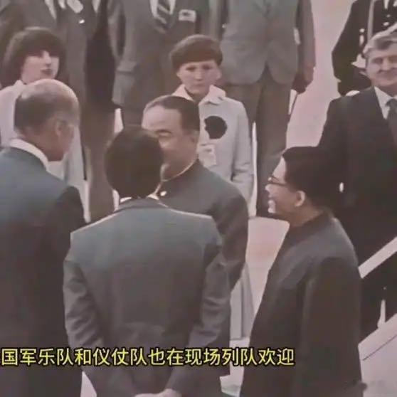 《华国锋主席访问法国的珍贵影片》网页链接