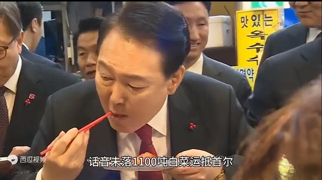 韩国有求，这个忙要帮！

作为友好邻邦的韩国，由于大白菜严重短缺，无法制作泡菜，