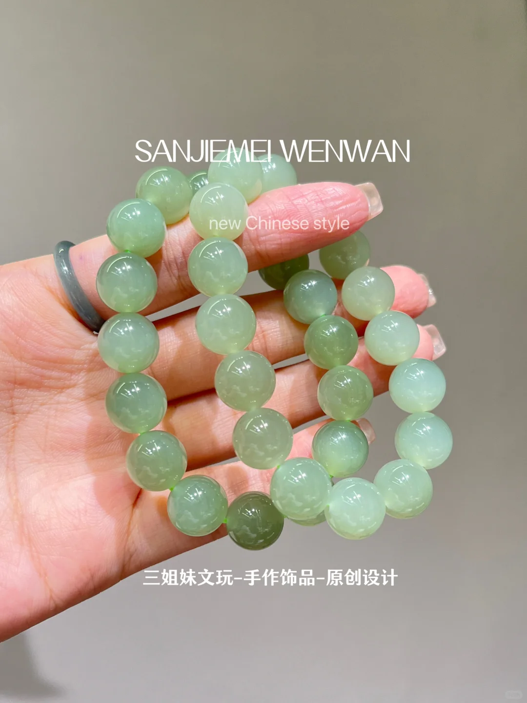 一口青提🍃冰冰润润的晴水玉
