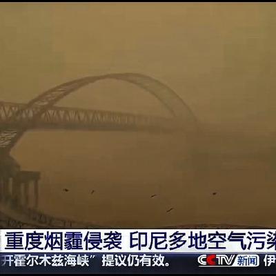 连续13天空气不达标，新加坡这次没发口罩，直接动了上市公司的钱袋
新加坡已经连续
