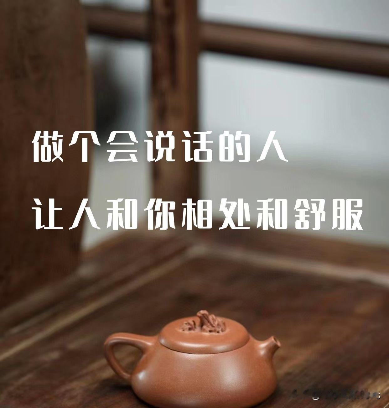 多读几遍《毛选》，发现翻身最快的方法就四件事！

以前我以为穷就是缺钱，拼命打工