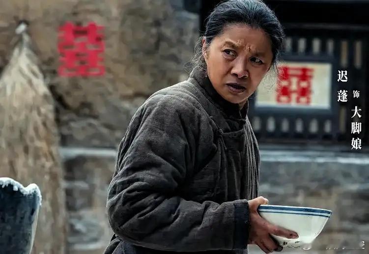 这位女演员，有可能吗？近日，演员迟蓬凭借《生万物》火了。说起来很心酸，已经年过6