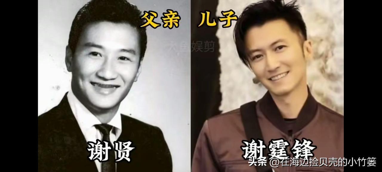你知道娱乐圈隐藏的明星父子吗？
父辈是家喻户晓的老演员，曾经带给我们无数经典回忆