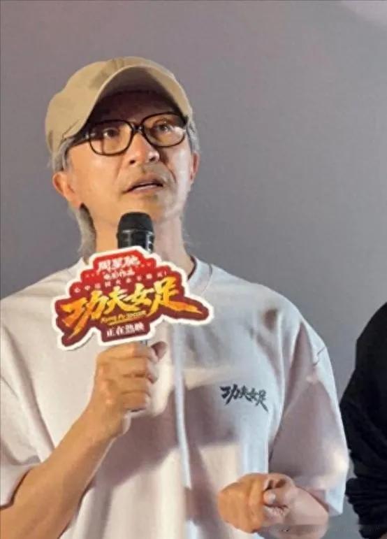 吃相太难看！周星驰砸3亿的电影上映不到一天，令人恶心一幕上演
 
7月11日，电