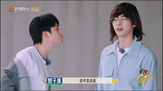 综艺史上最混乱的关系出现了 《你就宠ta吧》的《好一个乖乖锤》这一期剧本杀，堪称