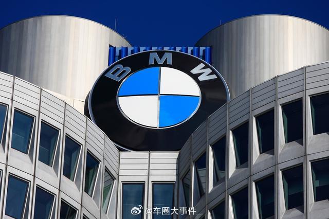 宝马2025全年降本25亿欧元 2025年宝马集团依托全球均衡布局、全品牌产品矩