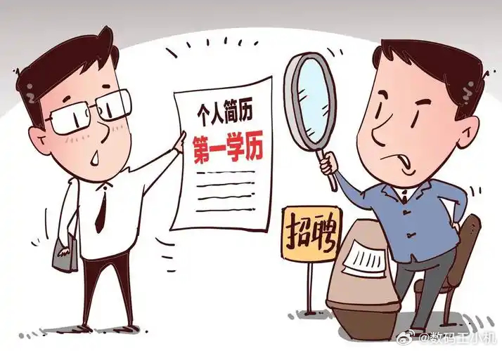 曝boss直聘再次涉黄好家伙，说明人工审核效率变低了，应该是用的AI去审大数据，