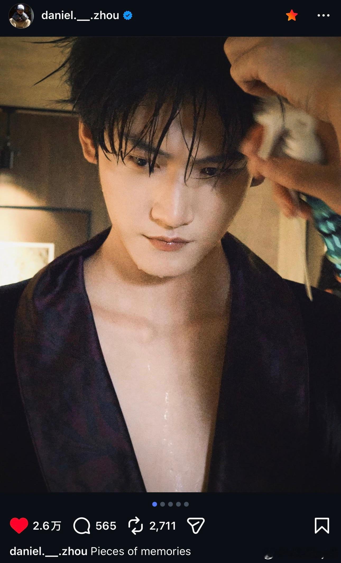 📷美味之 daniel.__.zhou     ig更新周柯宇炽夏 /周柯宇陆
