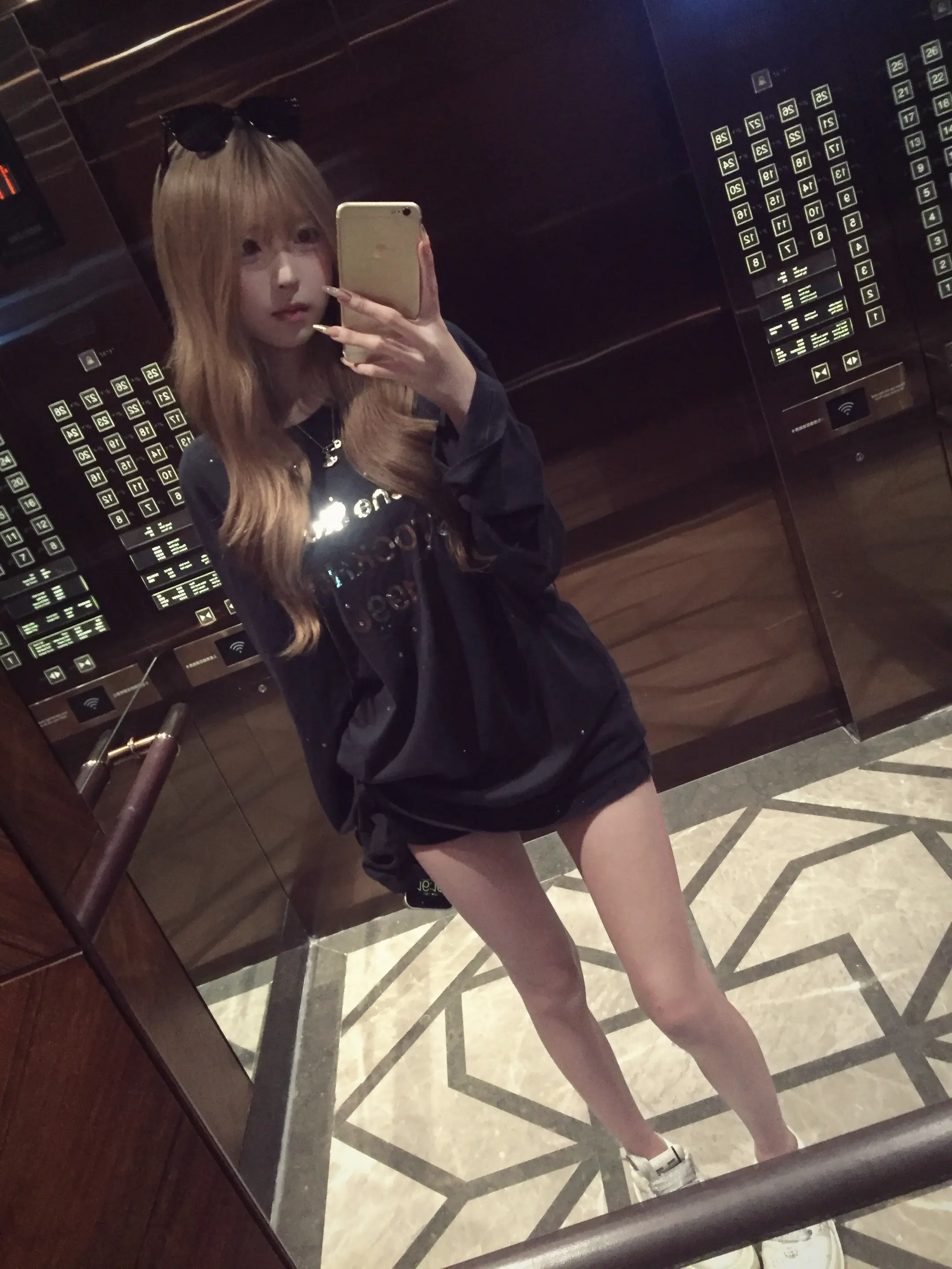 這個世界好坏 姐姐只想對妳好