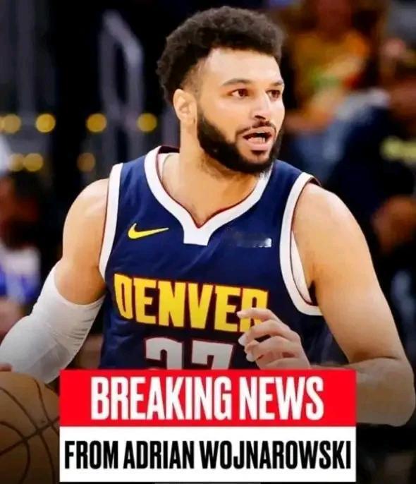 掘金穆雷受伤了，湖人可以疯狂包夹约老师，外线没有持球点了。
第一，掘金随队记者报