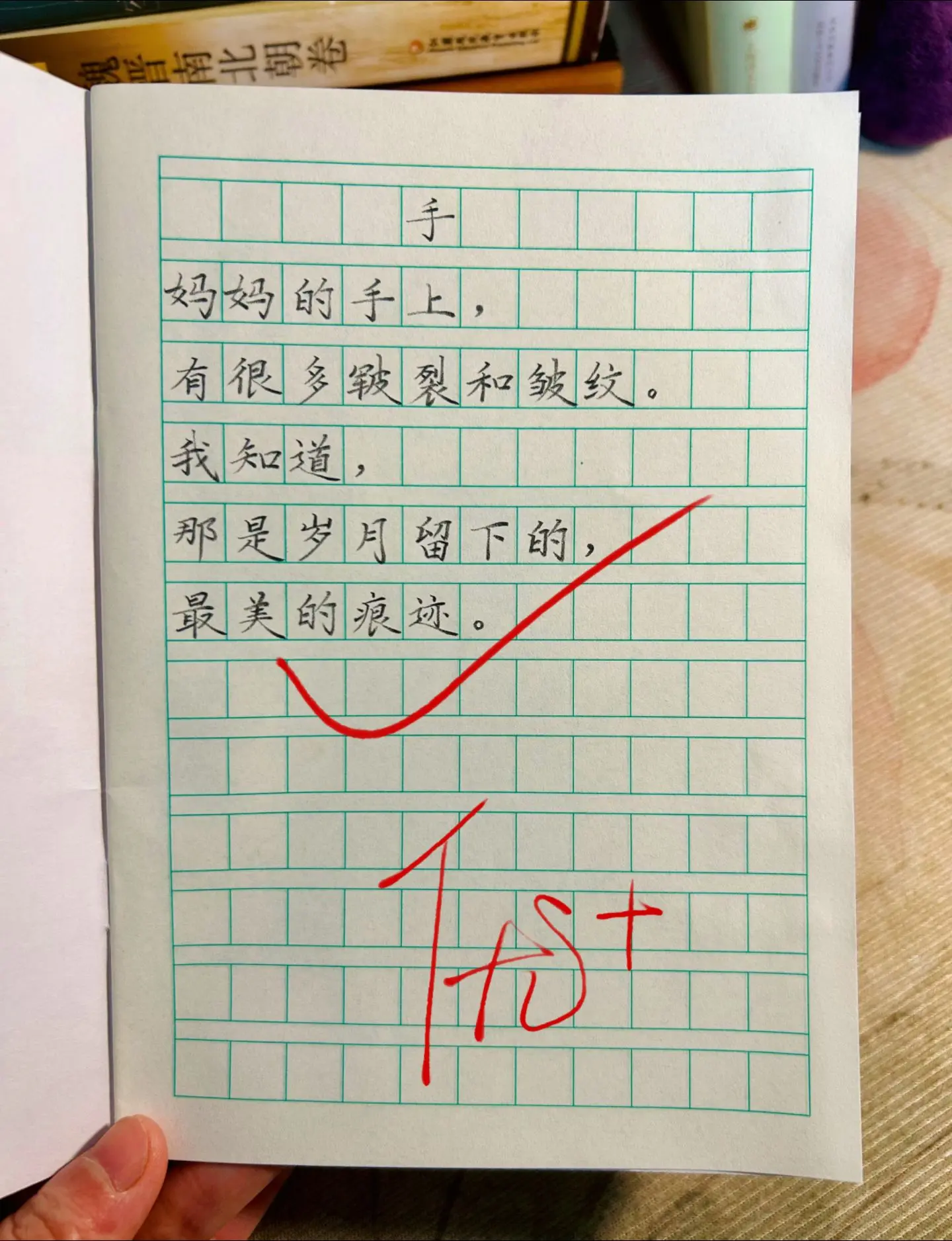 治愈人心又充满想象力的童诗，让孩子每天读一读，随便一句写进作文里都是锦...