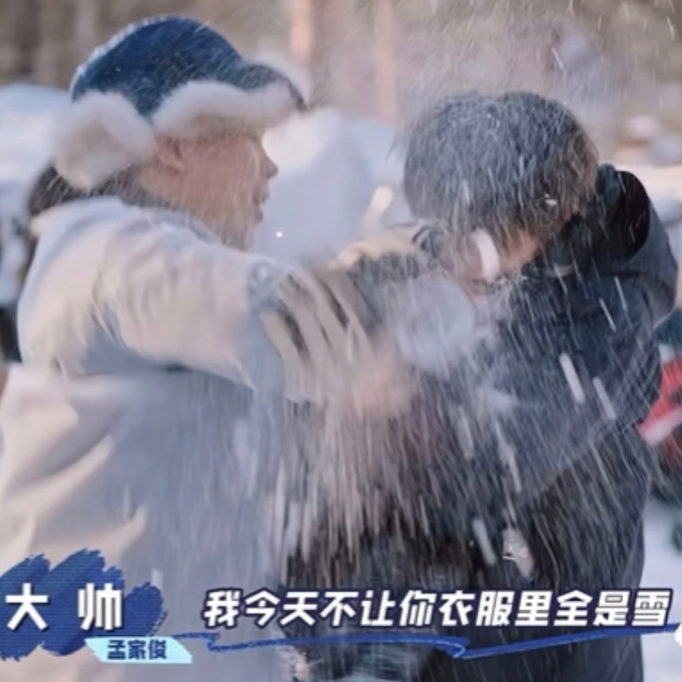 怎么能欺负一颗黄色小水果 太过分了！！！ ​​​
