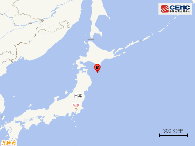 中国地震台网正式测定：12月12日10时44分在日本本州东部附近海域（北纬40.