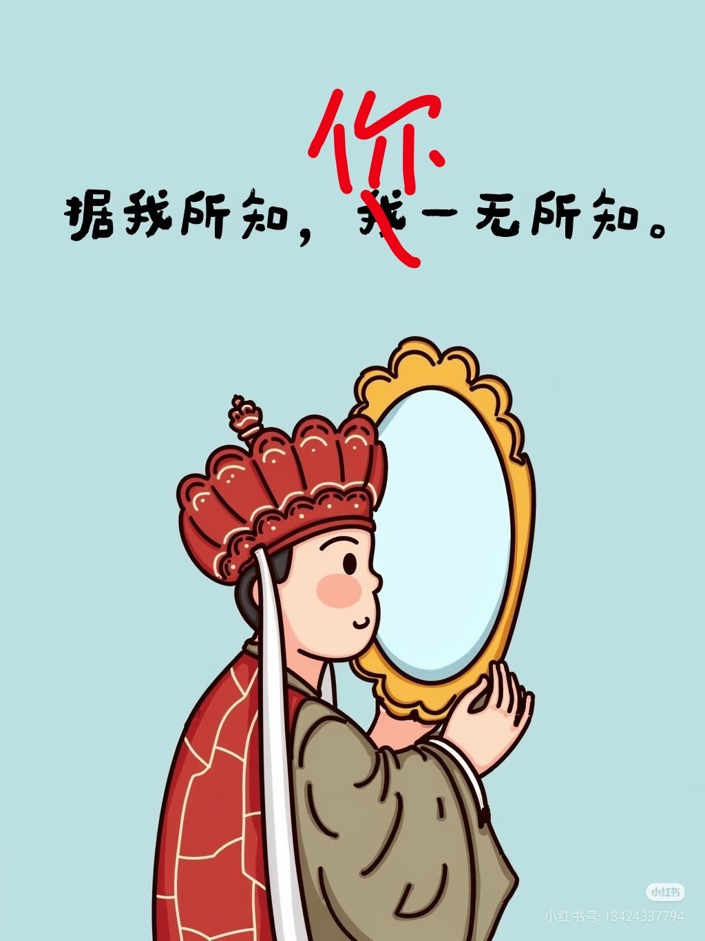 🐷是怎么死的？ ​​​