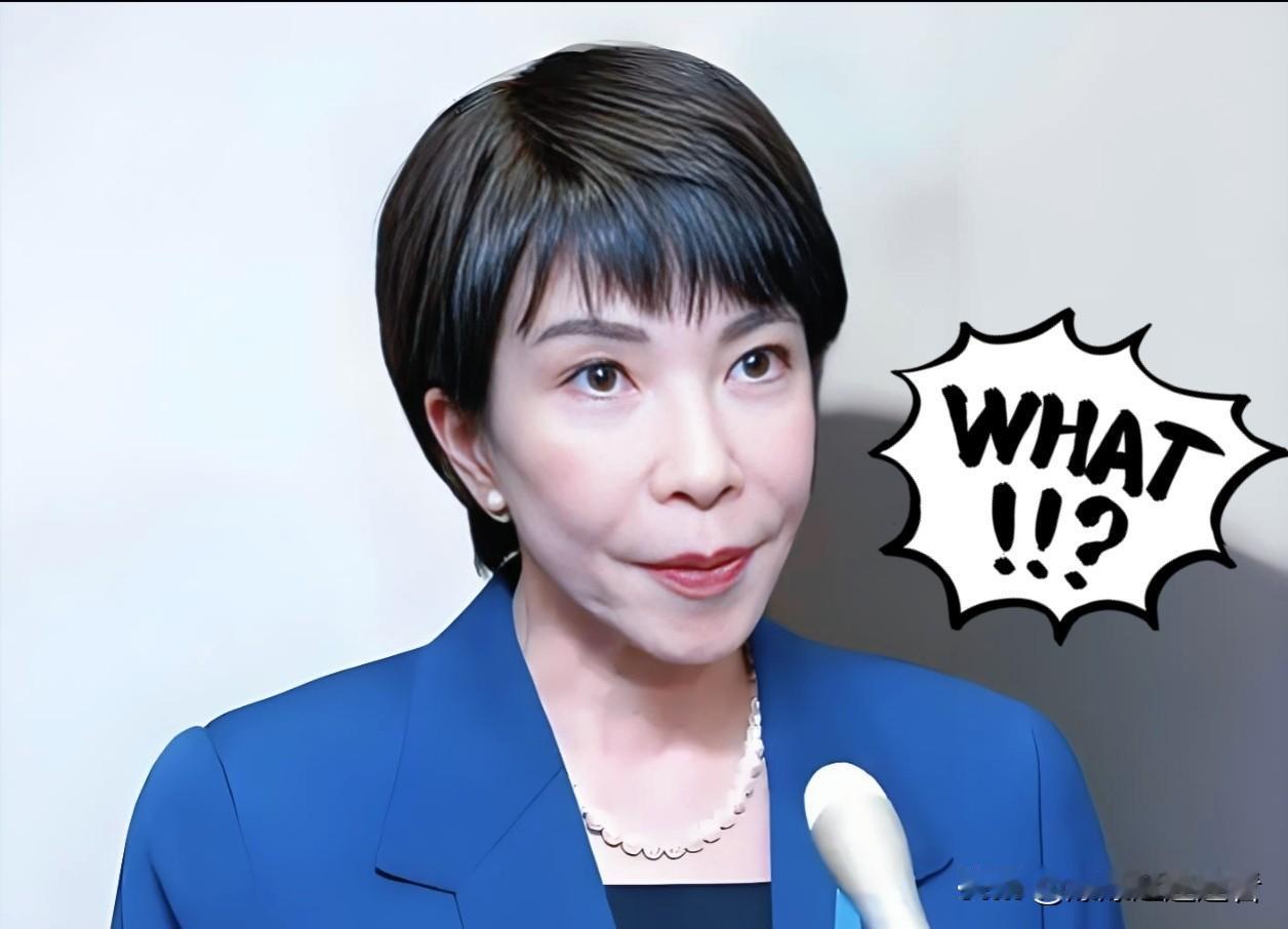 快讯，快讯！
日媒爆出一则消息！
​​根据日本媒体11月10日新报道，日本当局正