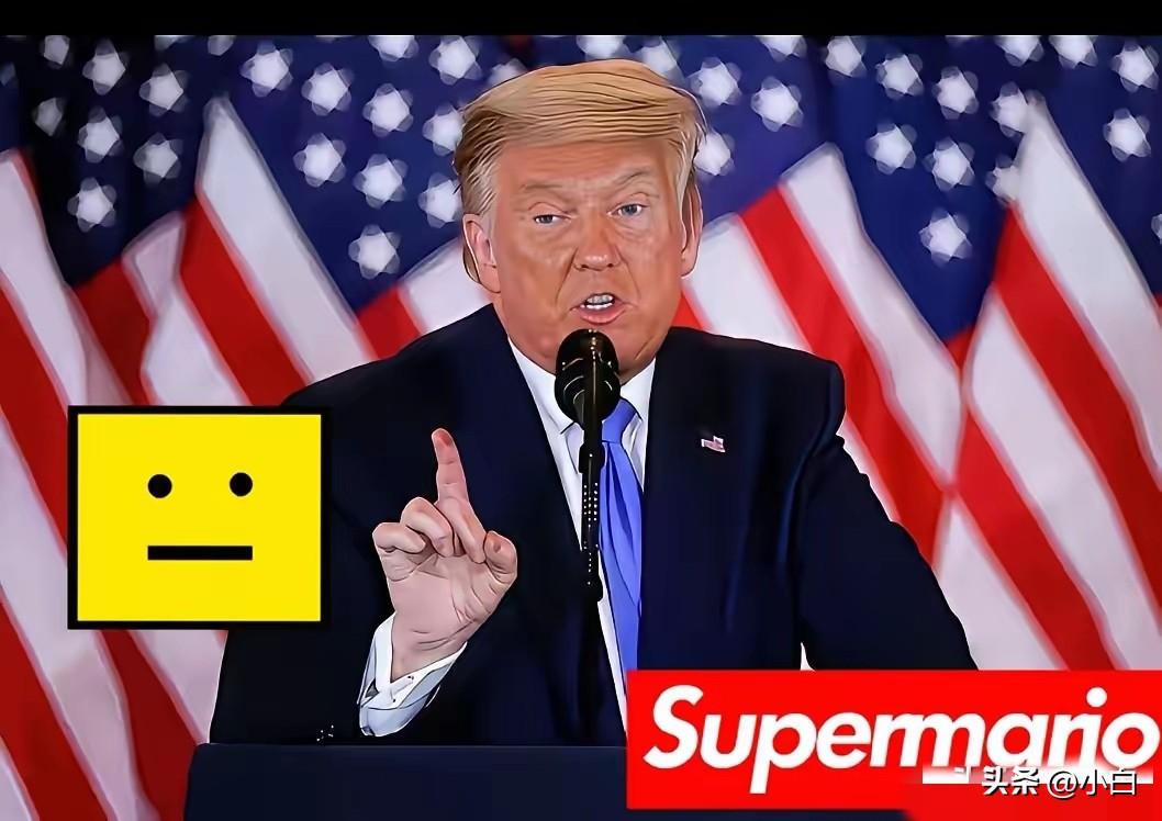 中国人民绝不接受！沾满鲜血的强权者，休想踏入中国半步。
加关税、搞封锁、对台售武