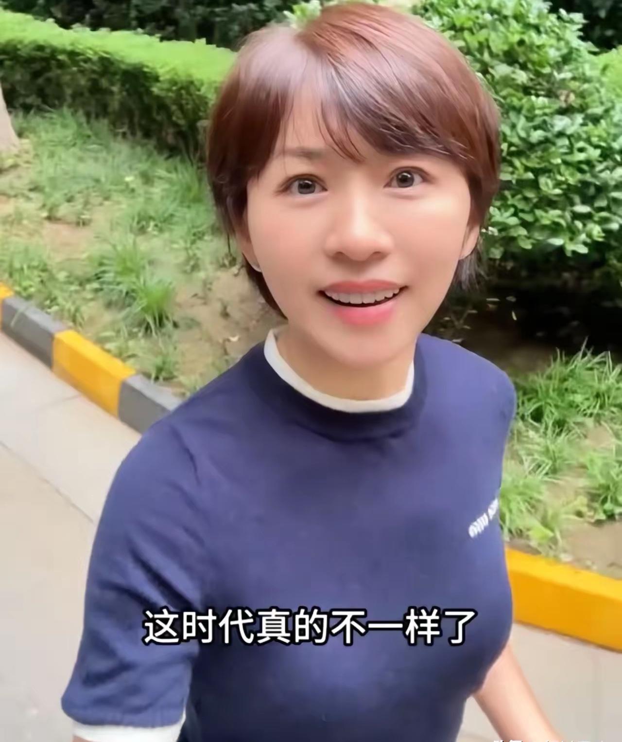 欧阳夏丹的生活真的太让人感到意外了！

曾经的央视“国脸”，主持过奥运会、春晚，