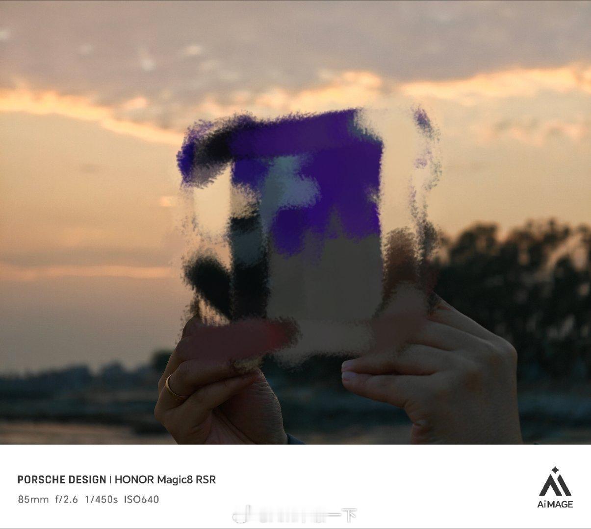 春节这趟福建自驾游，我带着荣耀Magic V6拍了不少照片，等能发的时候给大家看