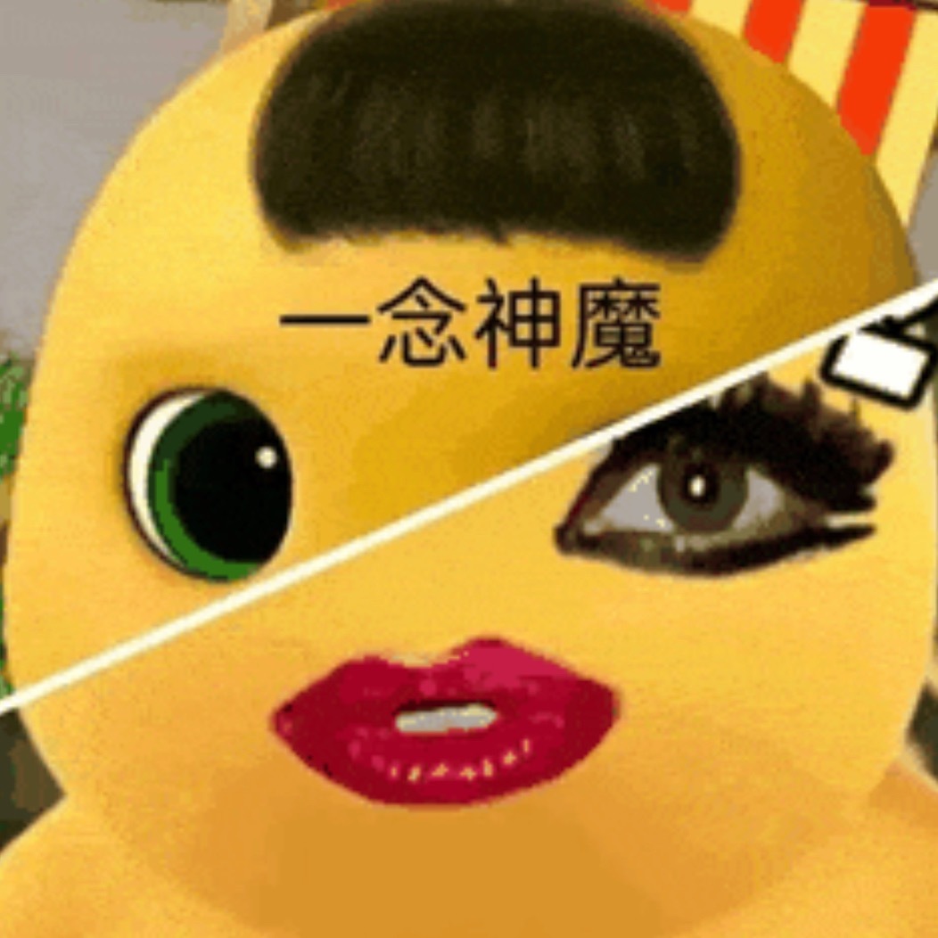感觉就这样