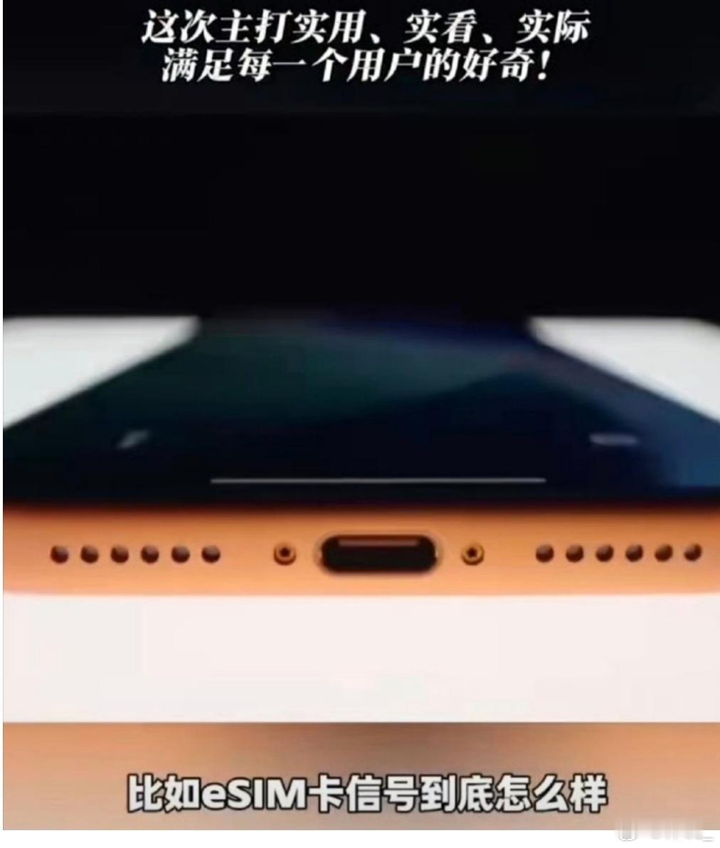 苹果高管国内首次开箱实测​9月19日iPhone 17开售，苹果高管现身影视飓风