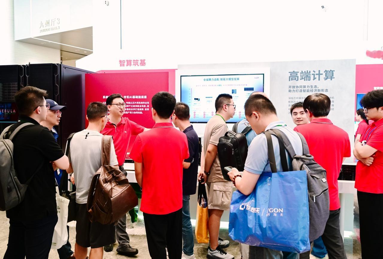 AI for Science，扎进产业现实了

从郑州光合大会回来有两天了，这次