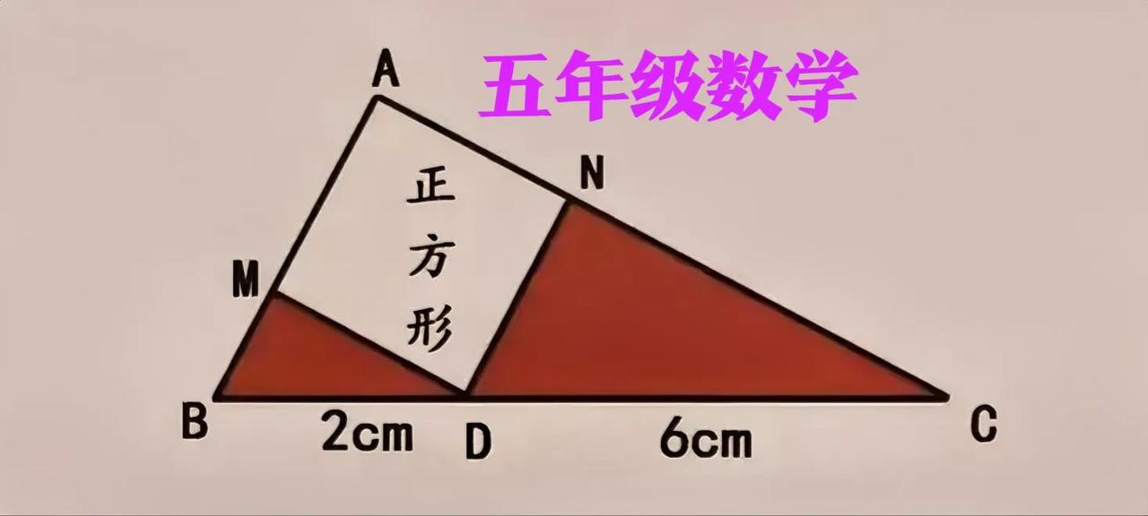 班上两极分化太厉害了，少数几个孩子口算答案，大多数孩子毫无头绪、交白卷！限用不超