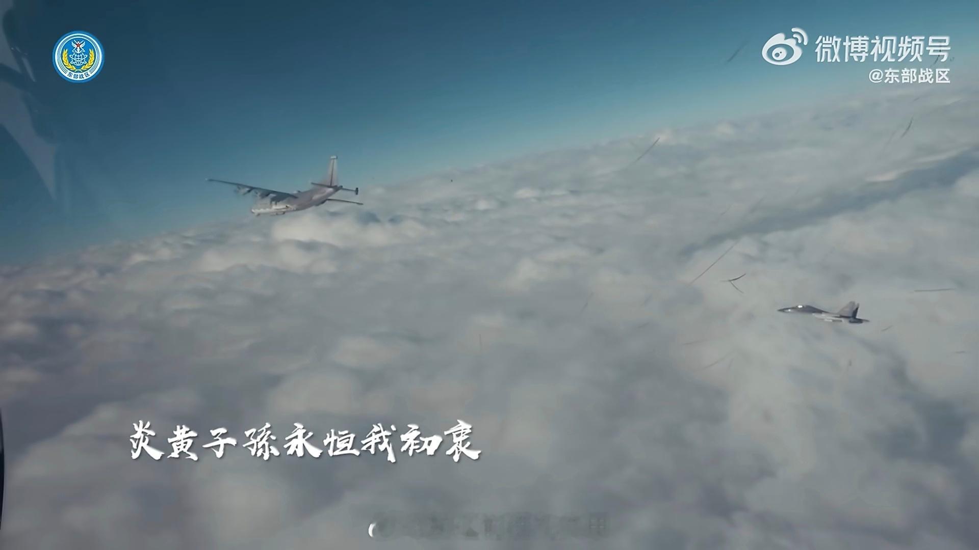 运9电子侦查机也参与了正义使命演习。根据官方报道，该机除电子侦察外还具备图像侦察