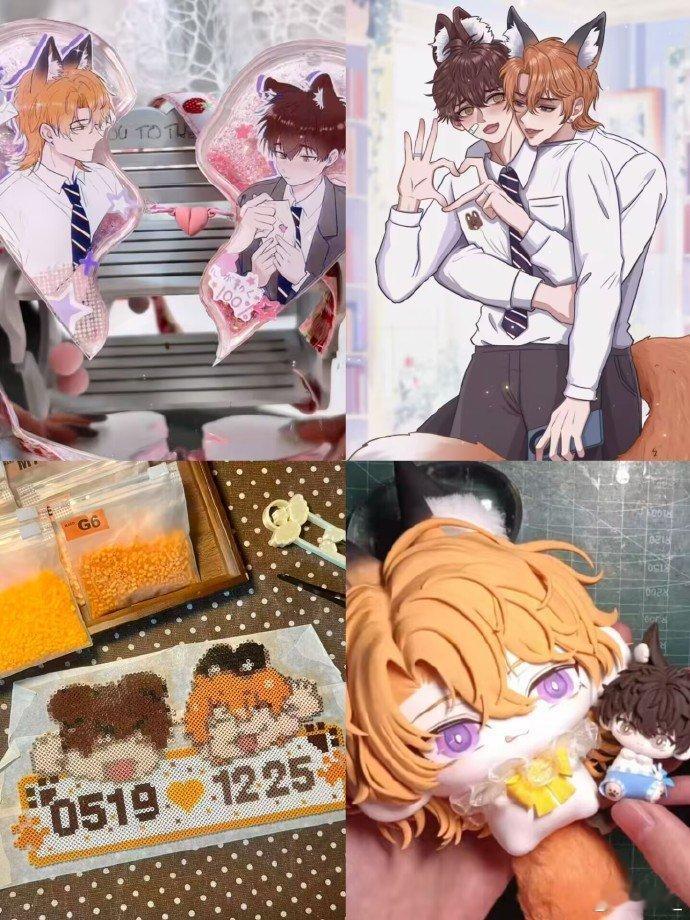 有国漫萌物就不用心理委员了谁说成年人不配拥有毛绒玩具？我把小狗理有抱枕塞进工位椅