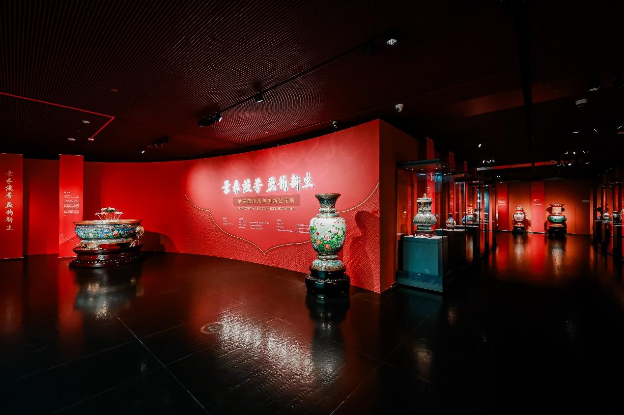 “景泰流芳 蓝韵新生”景泰蓝传承与创新艺术展在国家大剧院开幕