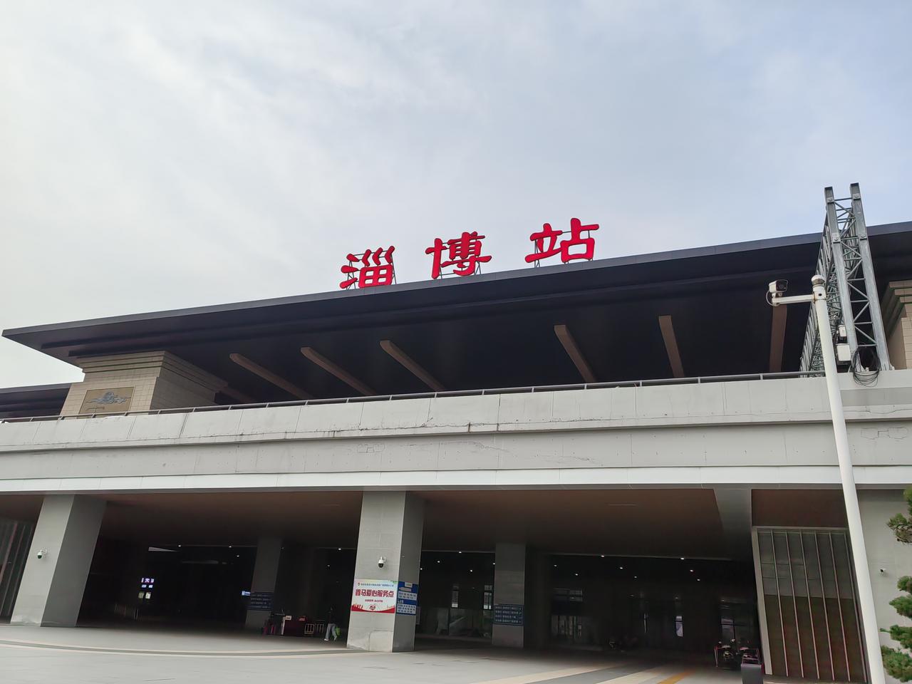 青州市没有青年旅社，1住的便宜旅馆，有一个人总咳簌吐痰，腻味啊。住了两晚，赶紧坐