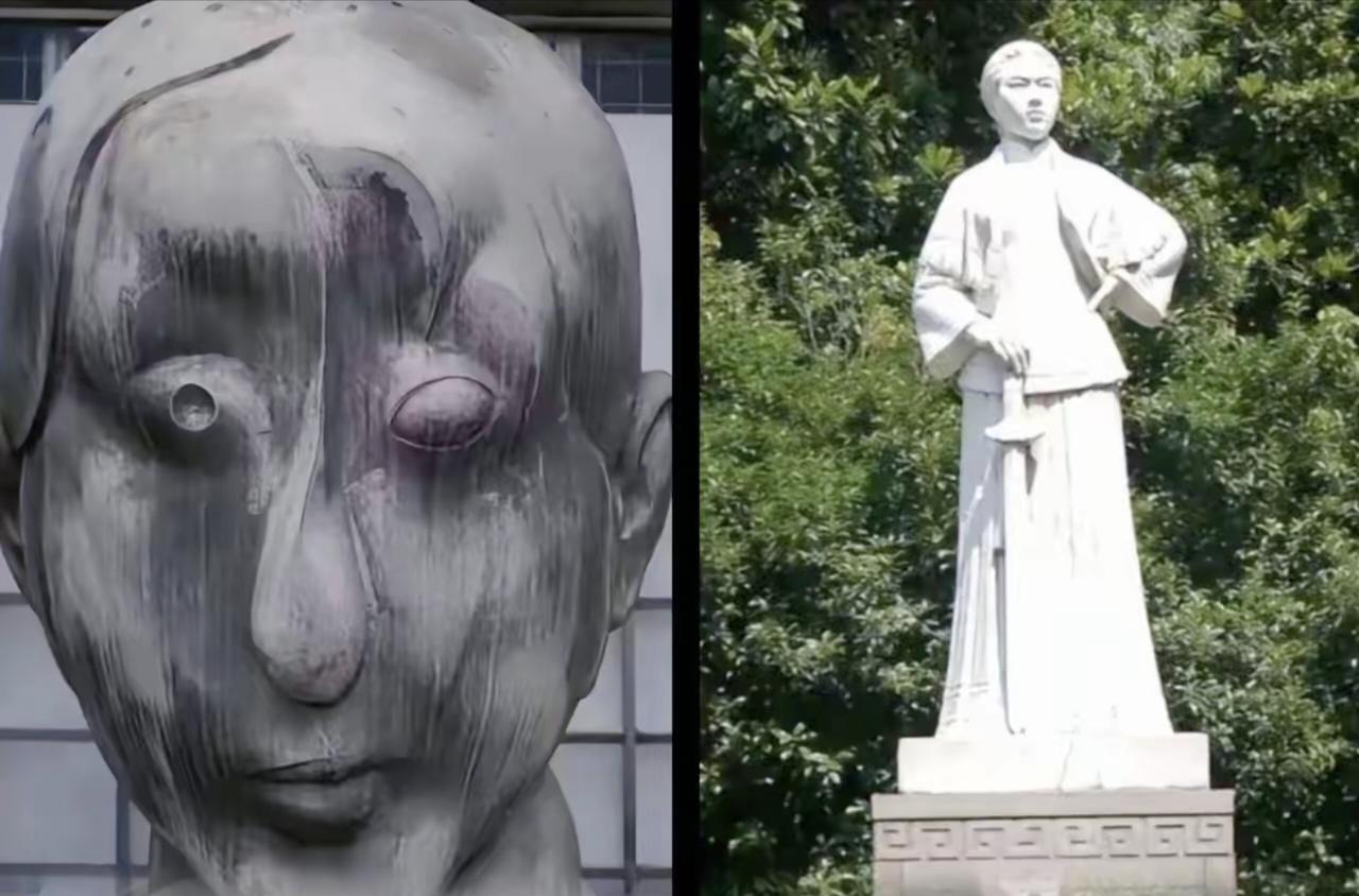 英烈秋瑾被艺术化（妖魔化），央美教授的“审美霸凌”，谁给了他消费先烈的权力？
 