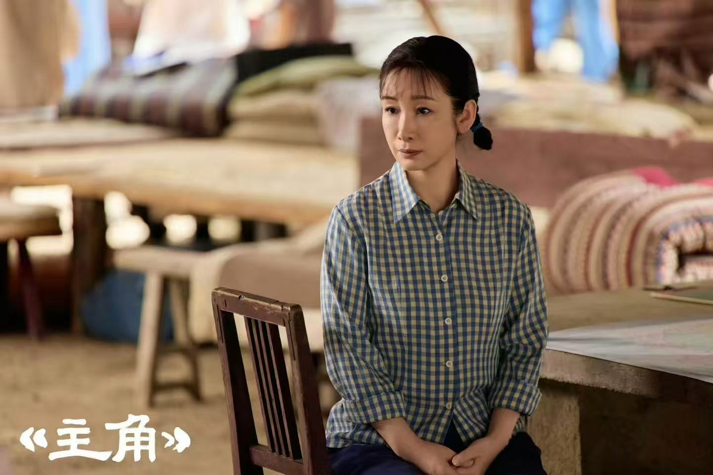 花彩香为儿子倾尽所有被赶出家门 从舞台高光到生活低谷，花彩香的人生大起大落，秦海