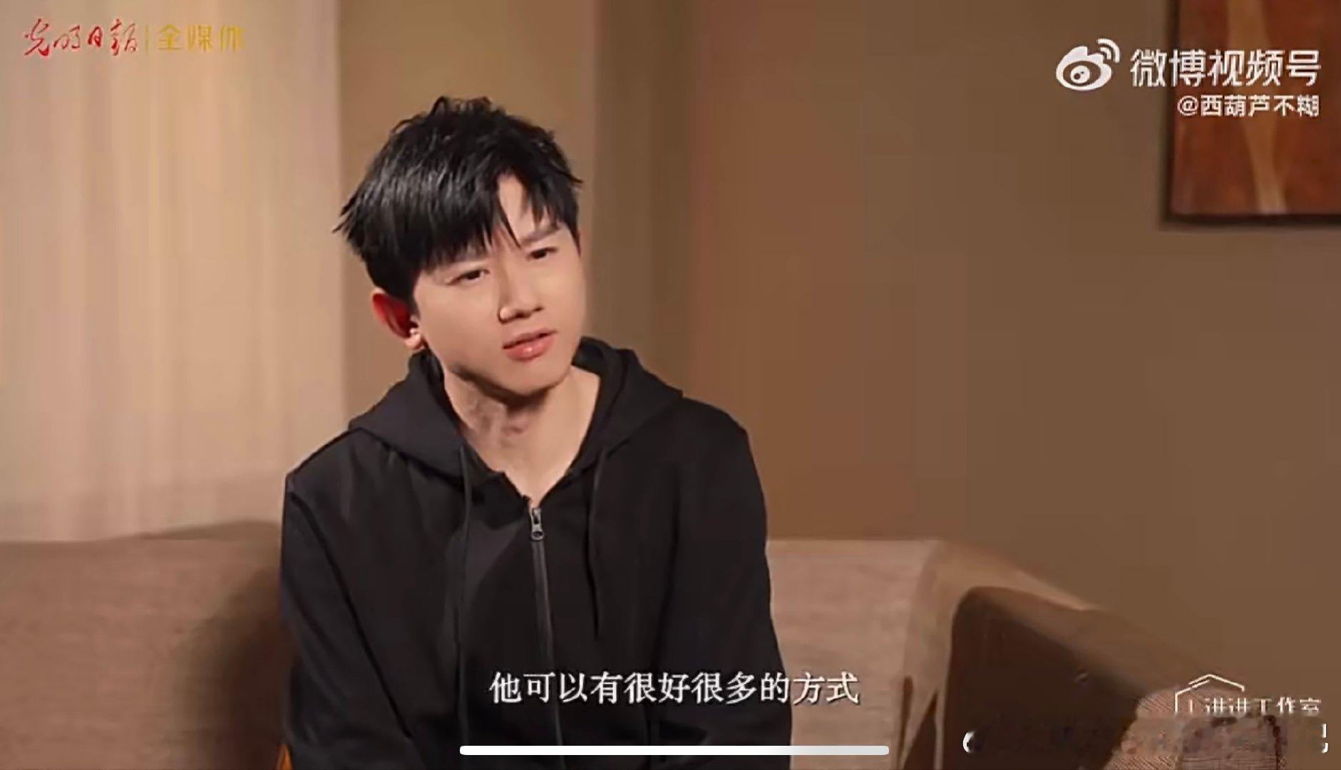 张杰说真诚一直没变 张杰说我兴奋观众一定兴奋 他站上舞台就满眼放光，观众自然被感