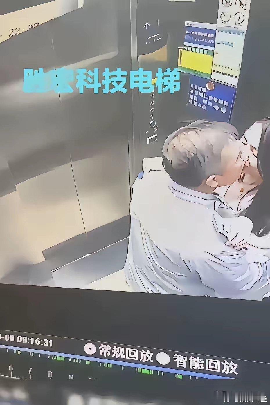 胜宏科技董事长，历史上最贵的一吻，这一吻直接吻走500亿。胜宏科技的电梯门事件，