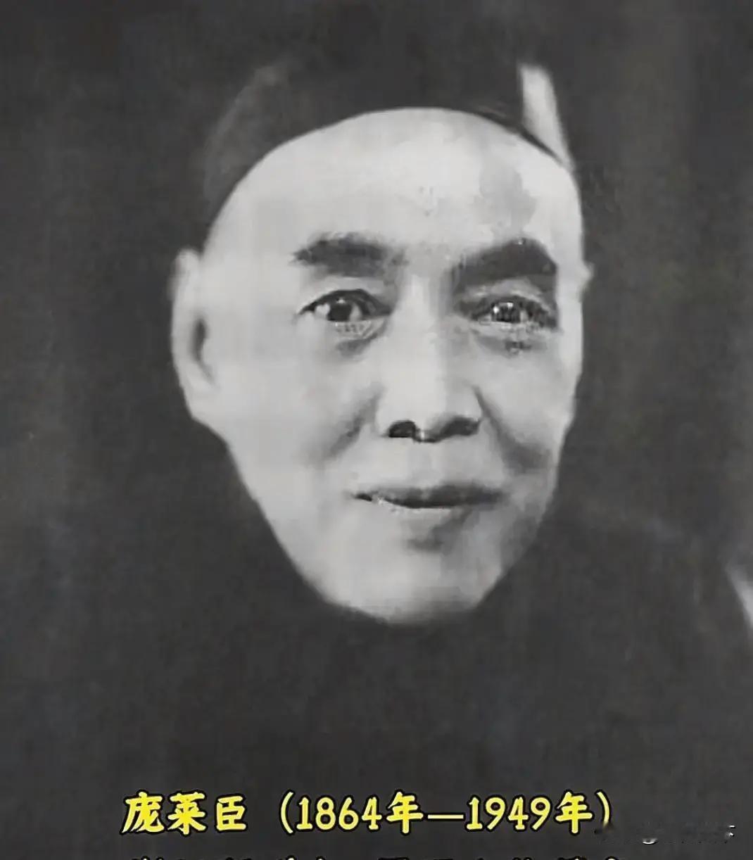 终于明白，这一次庞氏后人，为什么不肯善罢甘休了

来源:治愈生活不开心

庞家和