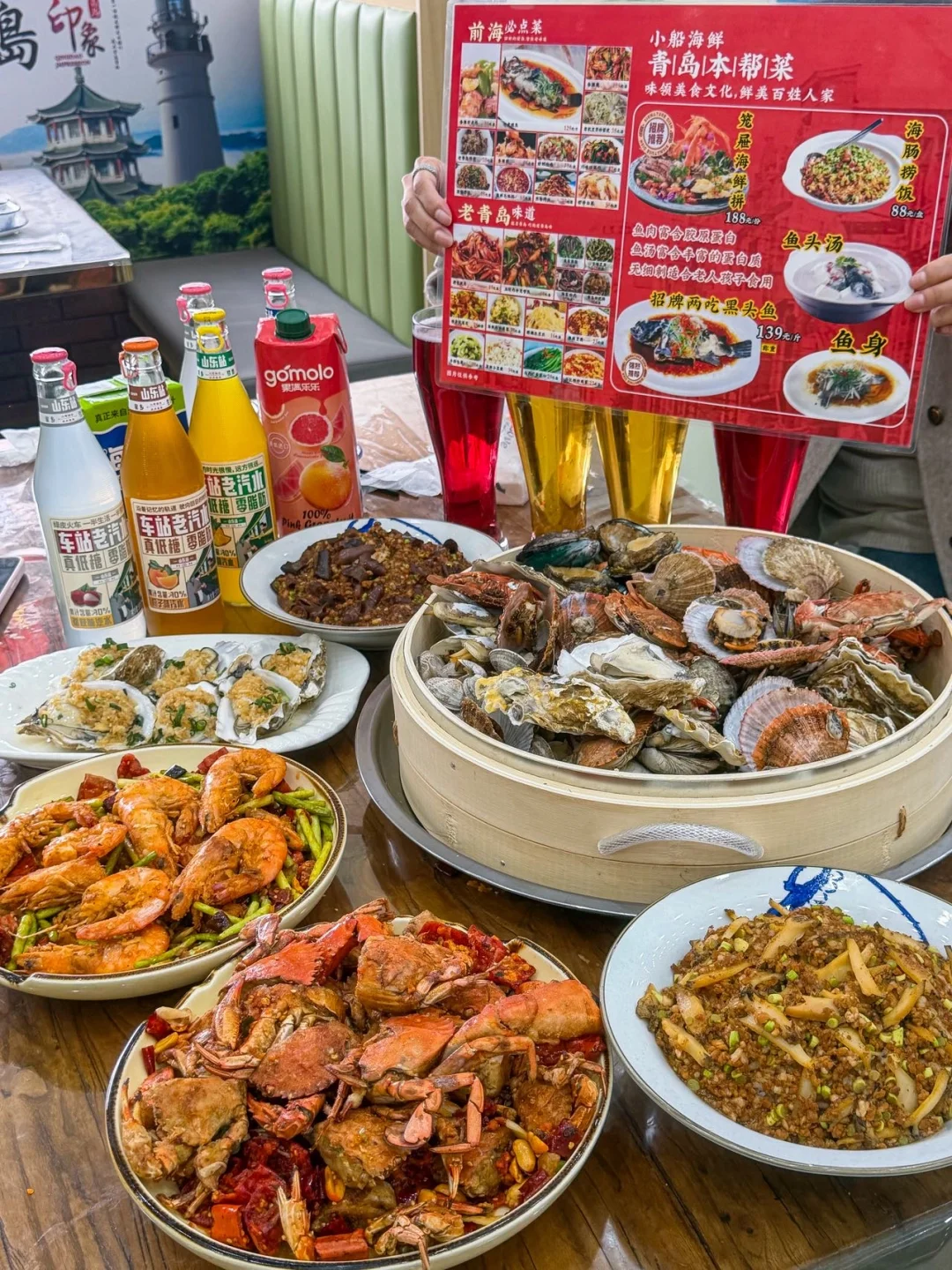 青岛土著带路的！老城区隐藏的海鲜小馆