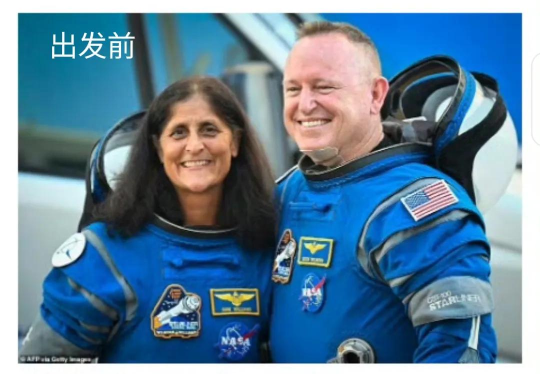 这是饿瘦得吗？滞留在国际空间站的威廉姆斯都快瘦脱相了。
本来预计八天的太空出差，