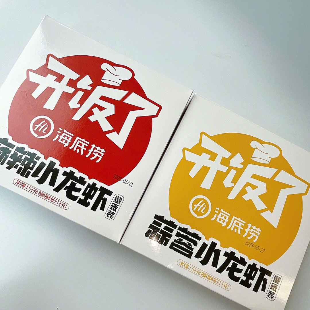 海底捞小龙虾【推荐理由】今天给大家分享一款美味的海底捞小龙虾！这款小龙虾以其鲜美