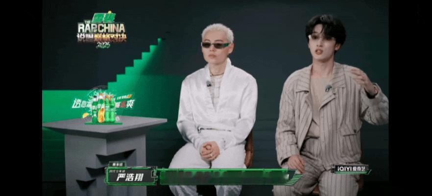 严浩翔有的人适合帮助音乐破圈严浩翔回应加木破防面对外界否定的声音，加木经历过情绪