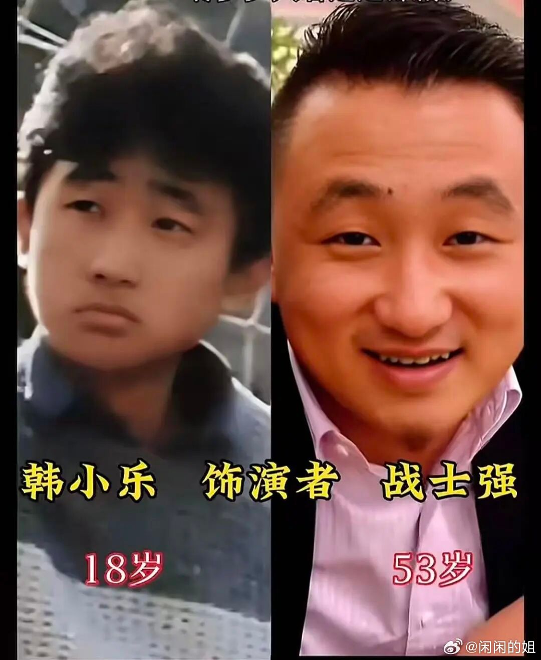 内娱请把校园剧也还给少男少女记忆里最经典的校园剧是1990年上海电视台播的《十六