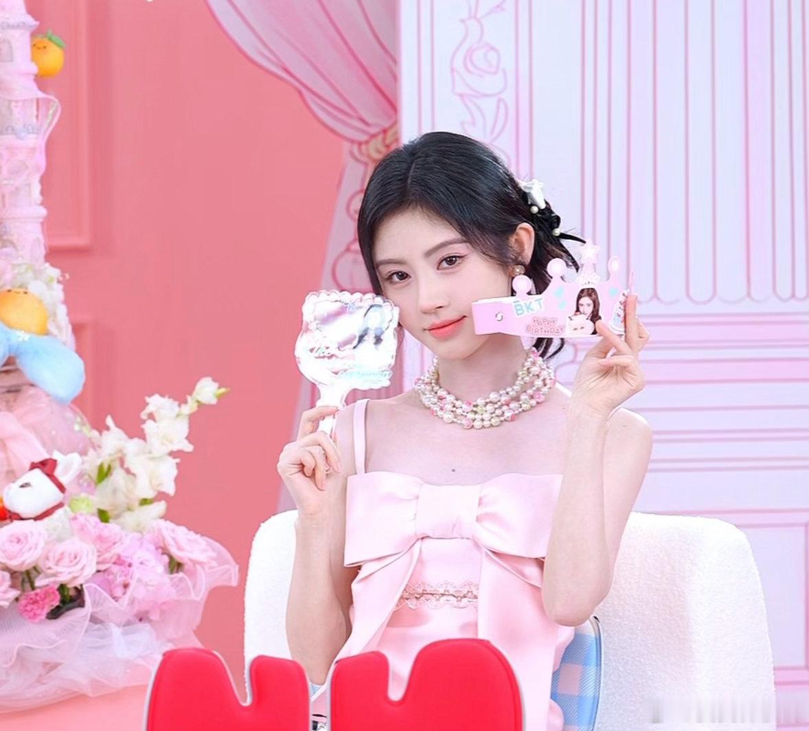 好美呀鞠婧祎直播