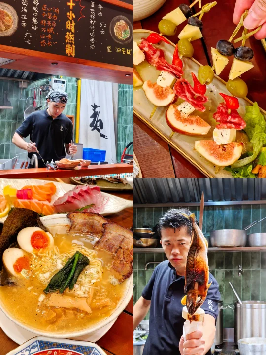 iapm对面新开的居酒屋也太宝藏了吧！