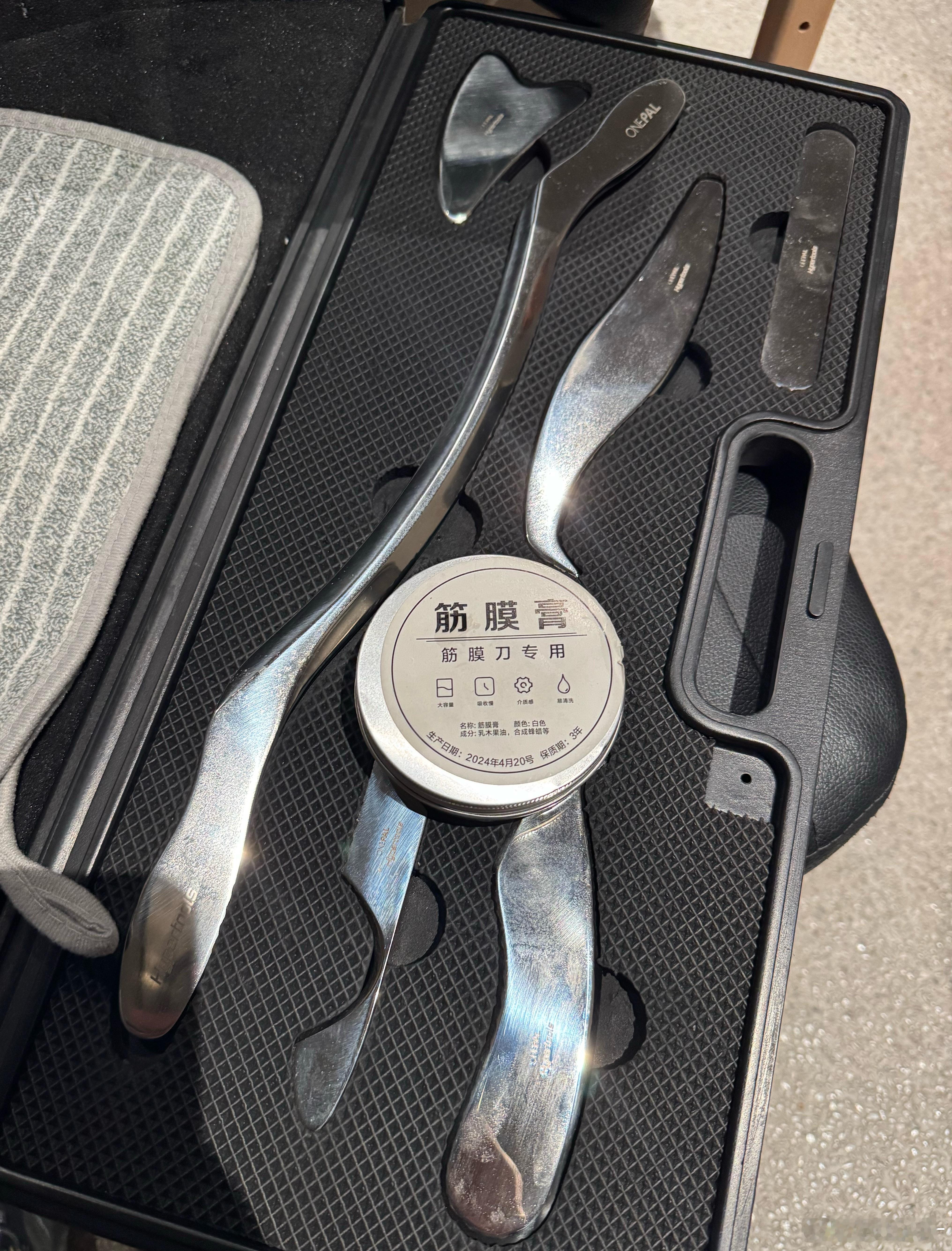 胡说不胡说