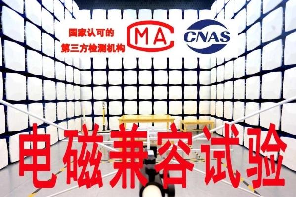 放心灵一条生路，让技术回归技术。

美国联邦通信委员会，最近又祭出一项所谓的“重