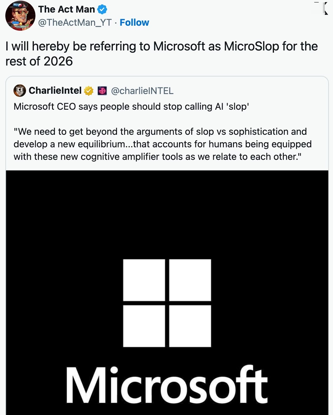 哪个天才给微软起的新外号？Microsoft微软因为在自家产品里疯狂塞入AI功能